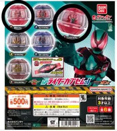 Item thumbnail for item 6a625a1d-ce19-4b9f-a6d9-f9b405083300