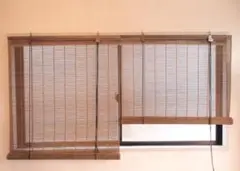 2本組 竹ロールアップスクリーン　幅88×高さ133ｃｍ