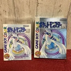 ★ 空箱 ＆ 説明書 のみ ★ ポケットモンスター銀 ゲームボーイ