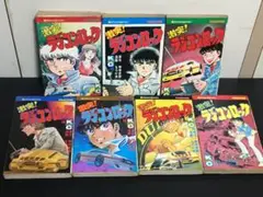 2025年最新】激突ラジコンロックの人気アイテム - メルカリ