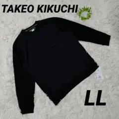 ✨新品✨TAKEO KIKUCHI マルデオリ ウールブレンド カットソー LL