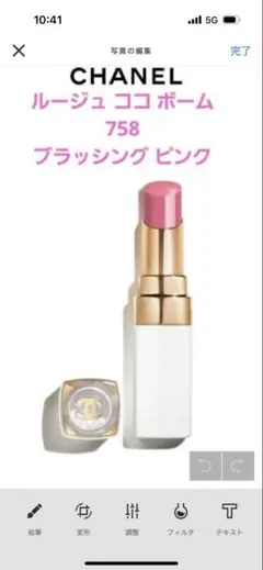 Item thumbnail for item dcd7cbfe-d38a-43aa-9952-9fdee0016f15