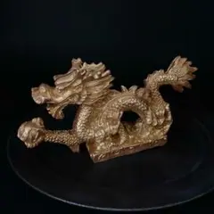 60 置物 ドラゴン どらごん 龍 竜 ビンテージ 風水 開運 金運 グッズ