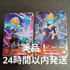 Item thumbnail for item 888707f6-8853-4800-9321-d17d69318c5d