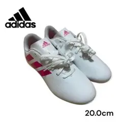 未使用品 adidas アディダス サッカーシューズ スパイク 20cm
