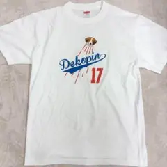 【美品】United Athle ユナイテッドアスレ デコピンTシャツ