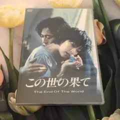 相棒22 season 22 DVD 全12巻 全巻セット 水谷豊 - メルカリ