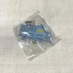 HMV デコガチャ 越前リョーマ ネームアクキー