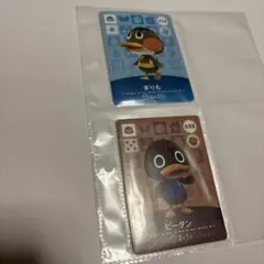あつ森　第一弾amiiboカード　まりも ピータン