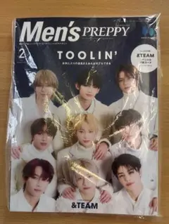 MENS PREPPY 2025年2月号【&TEAM