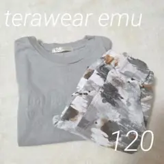 しまむら　てらさん　半袖Ｔシャツ＆ハーフパンツ　2点　120