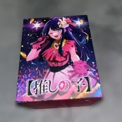 【推しの子】1nd season Blu-ray 全巻収納BOX付き