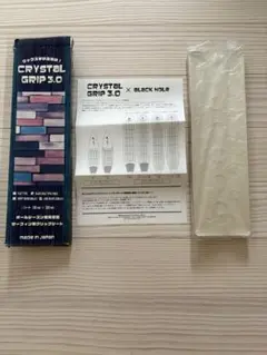 CRYSTAL GRIP クリスタル グリップ 3.0 サーフィンデッキパッド