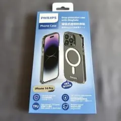 PHILIPS iPhone 14 Pro用 MagSafe対応ケース