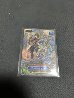 2025年最新】グラブルtcg サインの人気アイテム - メルカリ