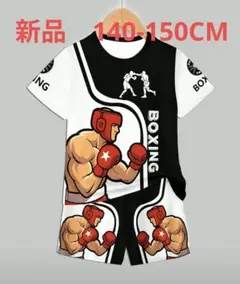 新品　キッズ　ボクシングデザイン Tシャツとショートパンツセット