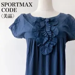 Item thumbnail for item b98183b2-e736-45aa-88b2-403695becc56