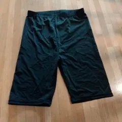 Item thumbnail for item 25ef9635-e555-4290-9875-0306919b8fc9