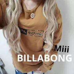 BILLABONG❤︎古着トレーナー