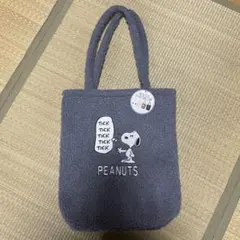 新品　スヌーピー もこもこトートバッグ グレー