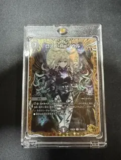 Item thumbnail for item 52eac23e-984f-49f4-aacc-87495441a948