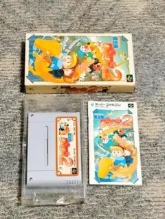 【スーパーファミコン】 魔法陣グルグル2