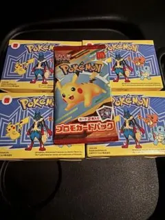 ポケモン プロモカードパック おもちゃ付き