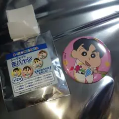 【匿名即日】ソフトバンクホークス　クレヨンしんちゃん　缶バッジ　柳田悠岐