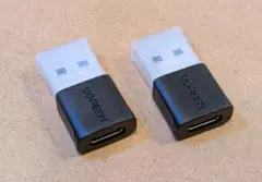 新品 UGREEN USB 3.1 Type-C to A 変換アダプター 2個