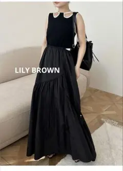 LILY BROWN リリーブラウン カットコンビドロストワンピース　ブラック リリーブラウン LILY BROWN カットコンビドロストワンピース