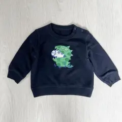 Item thumbnail for item 55e2b9a8-a741-4846-9cf3-a4111ee81dd1