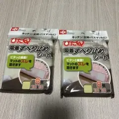 ぴたQ吸着すべり止めシート8枚×2