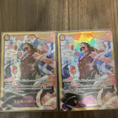 モンキー・D・ルフィ　シークレット　SEC EB02-061