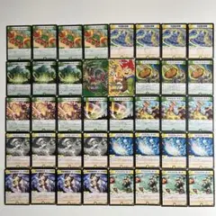 デュエルマスターズ 呪文3