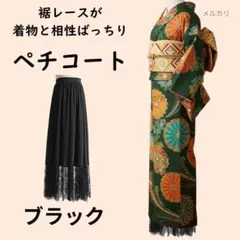 Item thumbnail for item 070184c4-ddb7-4720-ac13-77f3b56c216c