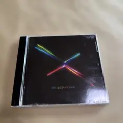 BFLIESBMPCHKN CD bump of chieken