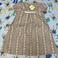 Piancheri 半袖ワンピース120サイズ ブラウンチェック新品タグ付き