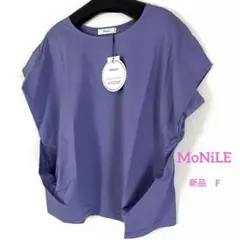 ❤︎新品❤︎MoNiLEサイドタックTシャツ