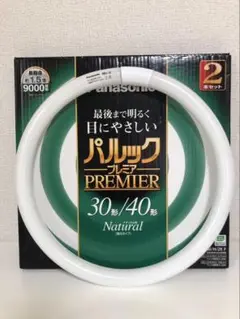 パナソニック パルックプレミア 40W形ナチュラル色 FCL40ENW38HF