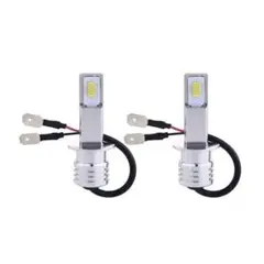 100W級 H1 LED フォグランプ イエロー 2個 12V 24V兼用