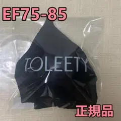 Item thumbnail for item d46d14f9-67ca-4941-9616-7e8edeb24fe5