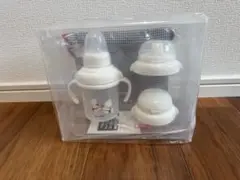 【ファミリア】ストローマグセット