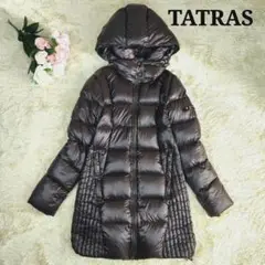 美品✨タトラス サリン ダウンコート ミドル丈 フード付き S相当