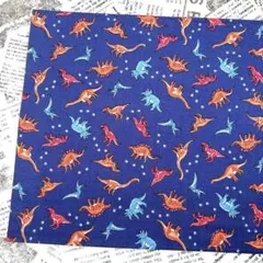 シーチング生地 恐竜 ブルー 2m SALE