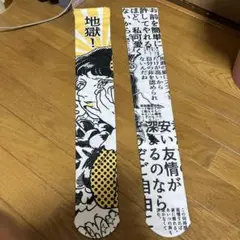 原田ちあきさん　ニーハイソックス