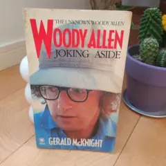 Woody Allen Joking Aside