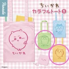 Item thumbnail for item ba5a5a85-e0b7-4aa5-9ade-2471fcf30331