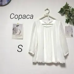 9528-1 Copaca 7分袖ビジューブラウス S フォーマル 通勤