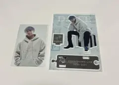 Item thumbnail for item 57d78823-6c0d-4eb3-9c44-0d704aef8202