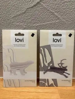 【未開封】lovi ロヴィ Reindeer &Polar bear 2セット